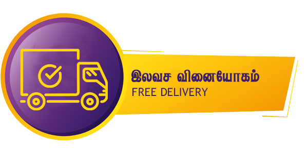 lankaface.com Delivering_In_Jaffna_and_Surroundings-2