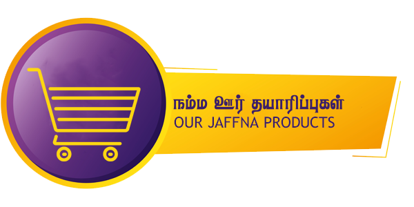 lankaface.com Delivering_In_Jaffna_and_Surroundings