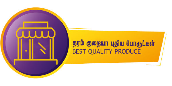 lankaface_Delivering_In_Jaffna_and_Surroundings-2