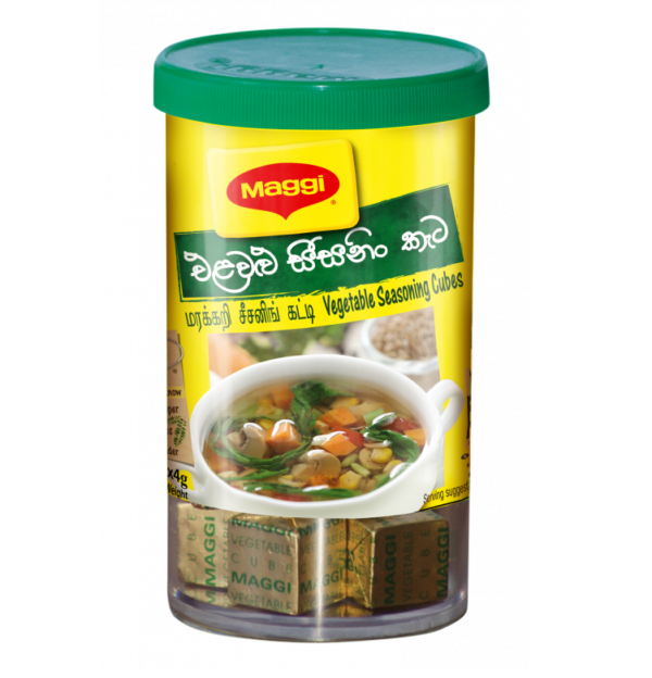 Maggi vegetable Flavoured Seasoning Cubes