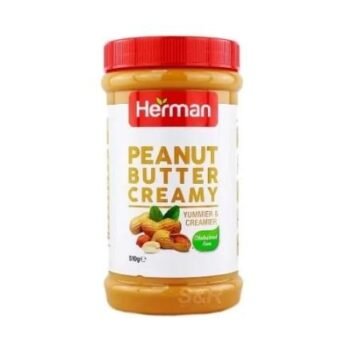 Herman Peanut Butter Creamy Spread 510g