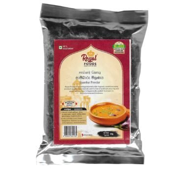 Royal Saambar Powder (à®à®¾à®®à¯à®ªà®¾à®°à¯ à®ªà¯à®à®¿) 50g